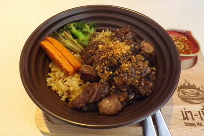 ガーリック・ビーフ丼